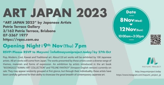 11月会期Petrie Terrace Gallery(オーストラリア)Art JAPAN 2023展・Boji hair+gallery(渋谷)アニマルワールドカップ展両方とも終わりましたいいね・RT・投票etcしてくださった皆様本当にありがとうございました会期中ご縁はなく残念でしたが、いい経験になりました❁⃘