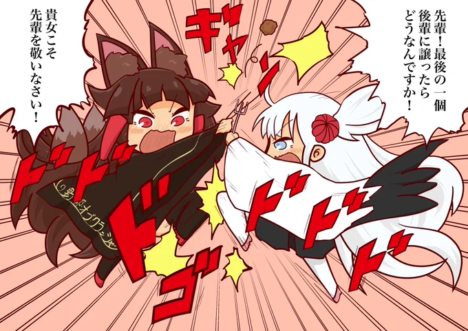 これが最後の一個になると赤城と翔鶴のバトルが勃発する#アズールレーン #azurlane 