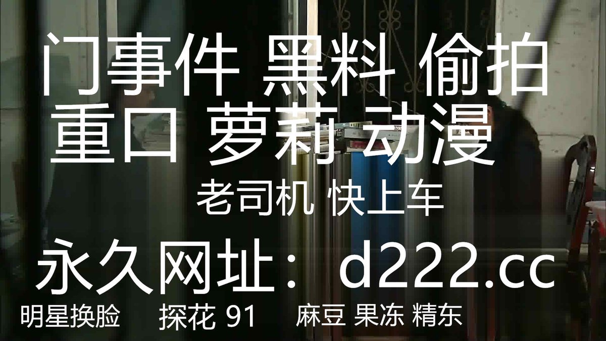 TyanTiffan90657's tweet photo. 极度性瘾少女 Cola酱 最佳学妹的顶级侍奉 超强口技腰肾瑟瑟发抖 女上位极限宫口爆桩 营养快跟不上了 https://t.co/t4rS3vLwsp
