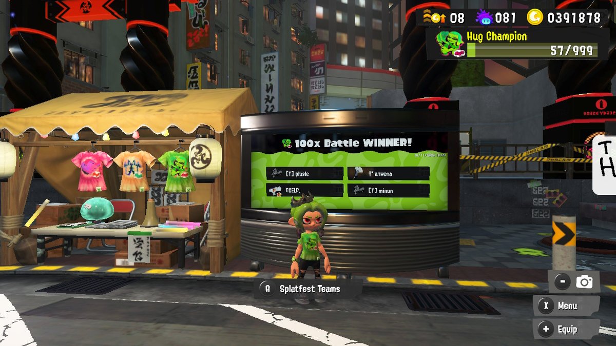 gimmegemspls's tweet photo. first 100x win with twinnie :D
#Splatoon3 #NintendoSwitch #TeamHug https://t.co/X5YXROIGFH