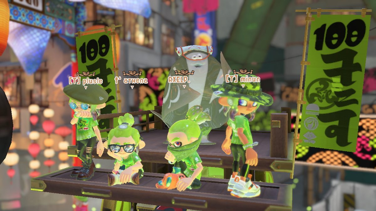gimmegemspls's tweet photo. first 100x win with twinnie :D
#Splatoon3 #NintendoSwitch #TeamHug https://t.co/X5YXROIGFH