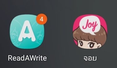 อยากเป็นแกงเขียวหวานไก่ tweet media
