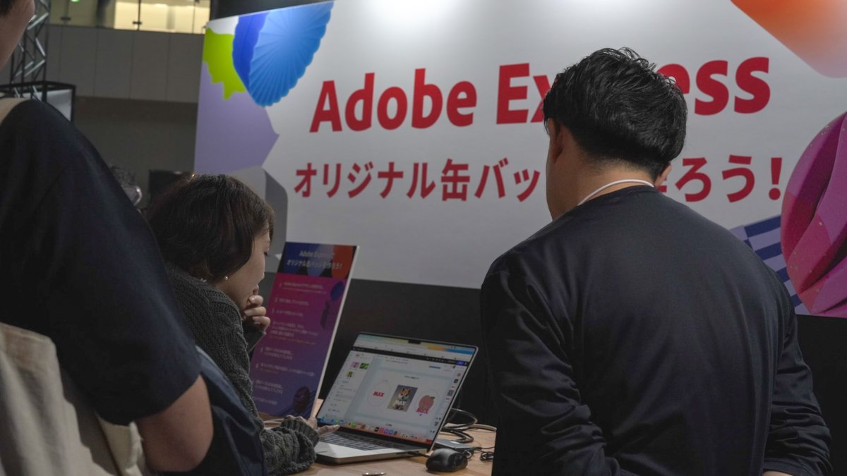 caramel_code's tweet photo. 先日のAdobeMAX、参加してきました！
UIUXから映像関連のものまで幅広いブース・セッションを見てきましたが、たくさんの学びや発見があってとても面白い空間でした！
これから開発するサービスや、既存のもののアップデートに活かしていければと思います。
#AdobeMAX
#uiux 
#デザイン 
#EVENT https://t.co/TytKBFYE1u