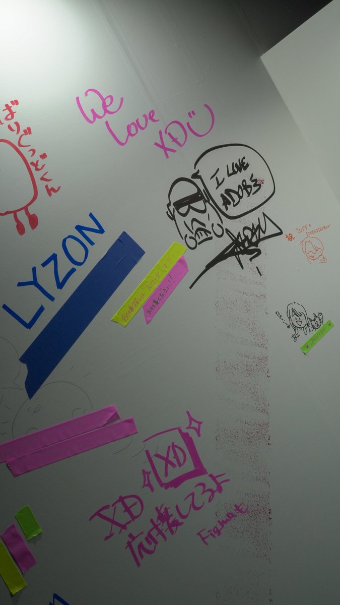 caramel_code's tweet photo. 先日のAdobeMAX、参加してきました！
UIUXから映像関連のものまで幅広いブース・セッションを見てきましたが、たくさんの学びや発見があってとても面白い空間でした！
これから開発するサービスや、既存のもののアップデートに活かしていければと思います。
#AdobeMAX
#uiux 
#デザイン 
#EVENT https://t.co/TytKBFYE1u