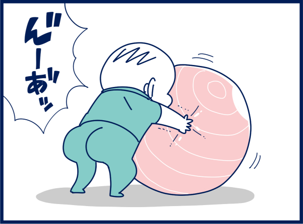 パワー系んぎぃちゃん #育児漫画 #漫画が読めるハッシュタグ
