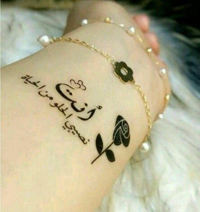 آبرآر مـحمـد 💫💫🔁 tweet media