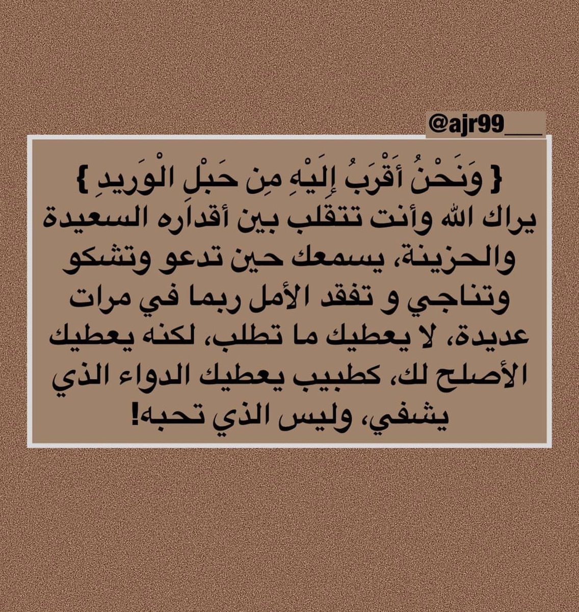 Asmaa1450's tweet photo. https://t.co/kuDfsaEwRI