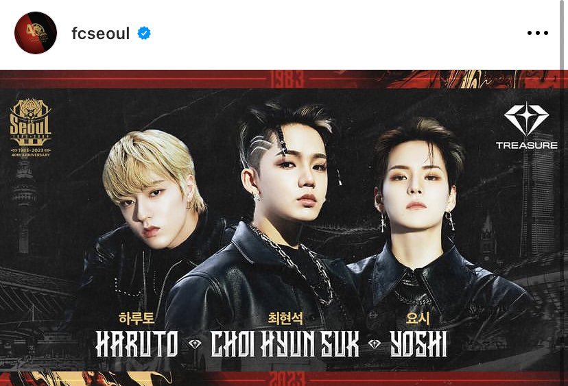 เริ่ดเกิน ฮยอนฮาโยจะขึ้นเล่นในช่วงพักเบรคของการแข่งขันฟุตบอลแมชท์ปิดบ้านระหว่าง fcseoul vs suwon samsung เดาว่าน่าจะเล่น volkno กับ G.O.A.T ㅠㅠ