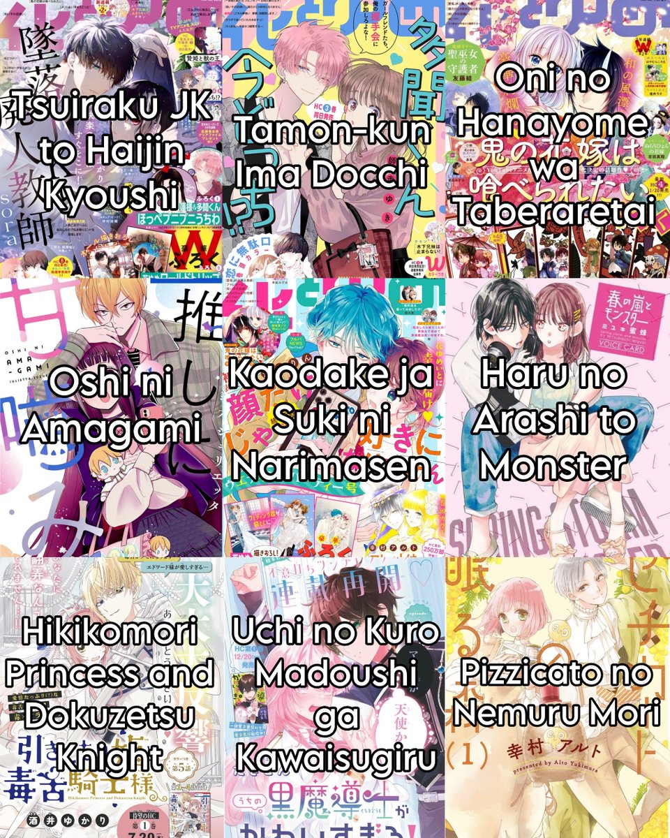 shoujocrave's tweet photo. for anyone wondering the names https://t.co/iWmrvwie74