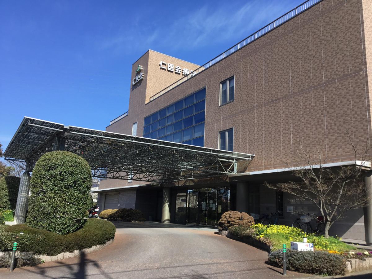 doctor__map's tweet photo. ◆仁医会病院 
＜口コミ紹介＞ 大分市古国府に仁医会病院があります。 身内の叔父さんが腎臓透析の為、通院していたので一緒に行きました。 院内受付は広くて、スタッフも優しい対応でした。  
https://t.co/Vfeu3qW540
#ドクターマップ #ホームメイトリサーチ https://t.co/9xNqv27SNx