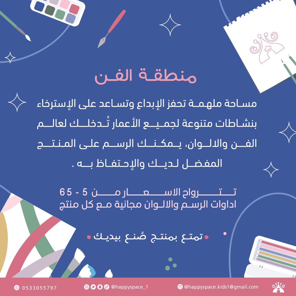 Happyspace_1's tweet photo. https://t.co/s5tt7ApiNV