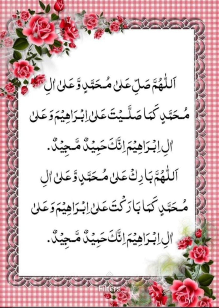 Muhamma27580425's tweet photo. https://t.co/ZgxKb9TjgA