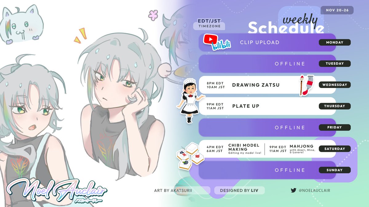 NoelAuclair's tweet photo. schedule (nov 20-26) #VTuberUprising #vtsupport
let's take it easy with some laid back collabs and drawing this week 😎 https://t.co/BHkE8ijKe9