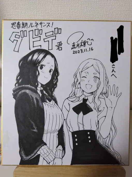 二人組の色紙は華やかでいいですね 