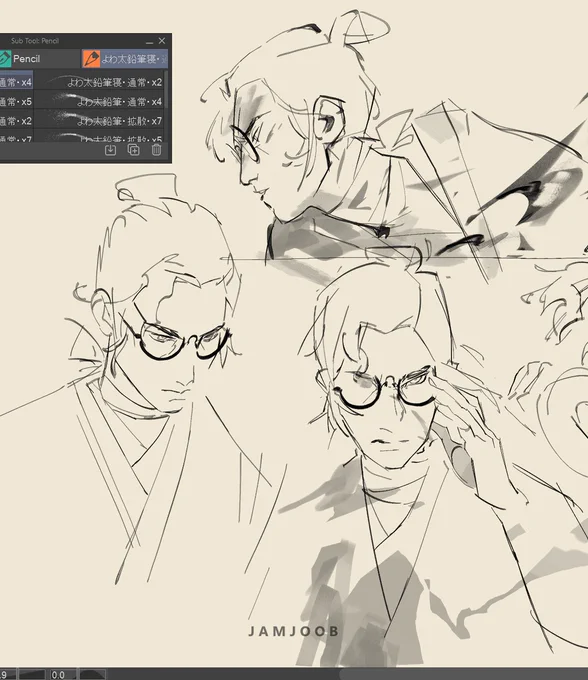 Random swordsman doodles👍🏼 