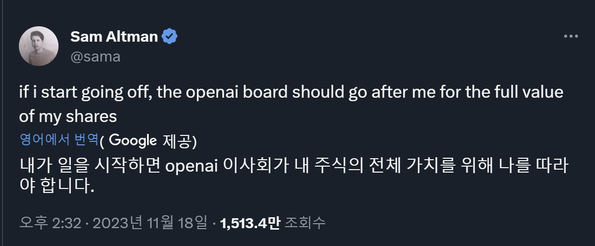 khseong's tweet photo. I'm sure Sam Altman will return.
$WLD #SamAltmanReturn #OpenAI https://t.co/JQxRbbveEn