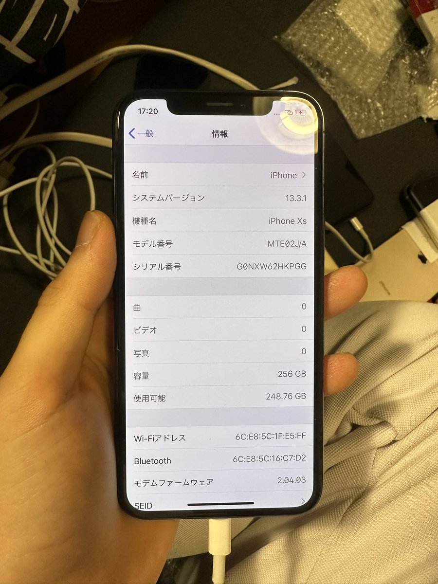 DatTien26915982's tweet photo. Xs 256GB 
Ios: 13.3.1 
要る人がいますか。 https://t.co/wx10Wsh2ur