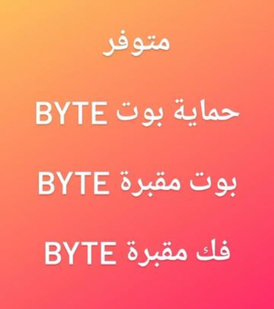 #فري_فاير
