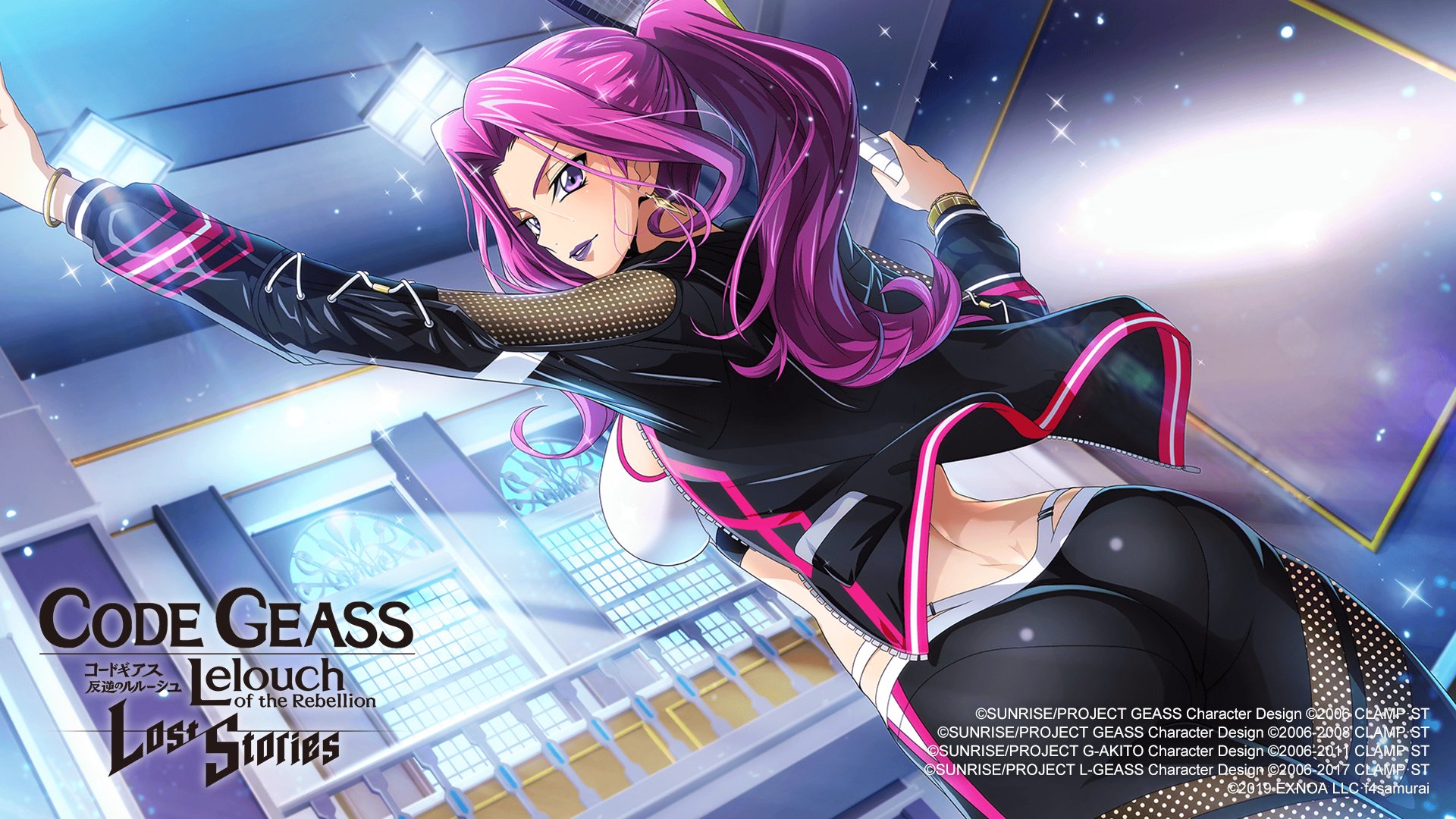 Code Geass: Lost Stories (@CodeGeassglobal) / X