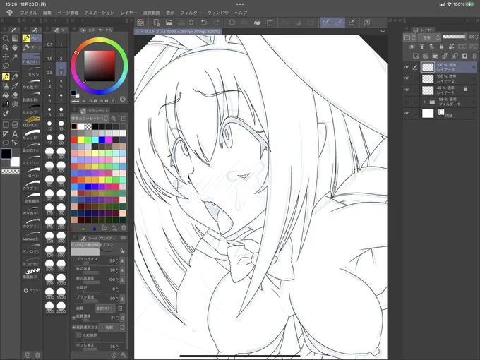 主線もう少しー( ˘ω˘ ) 