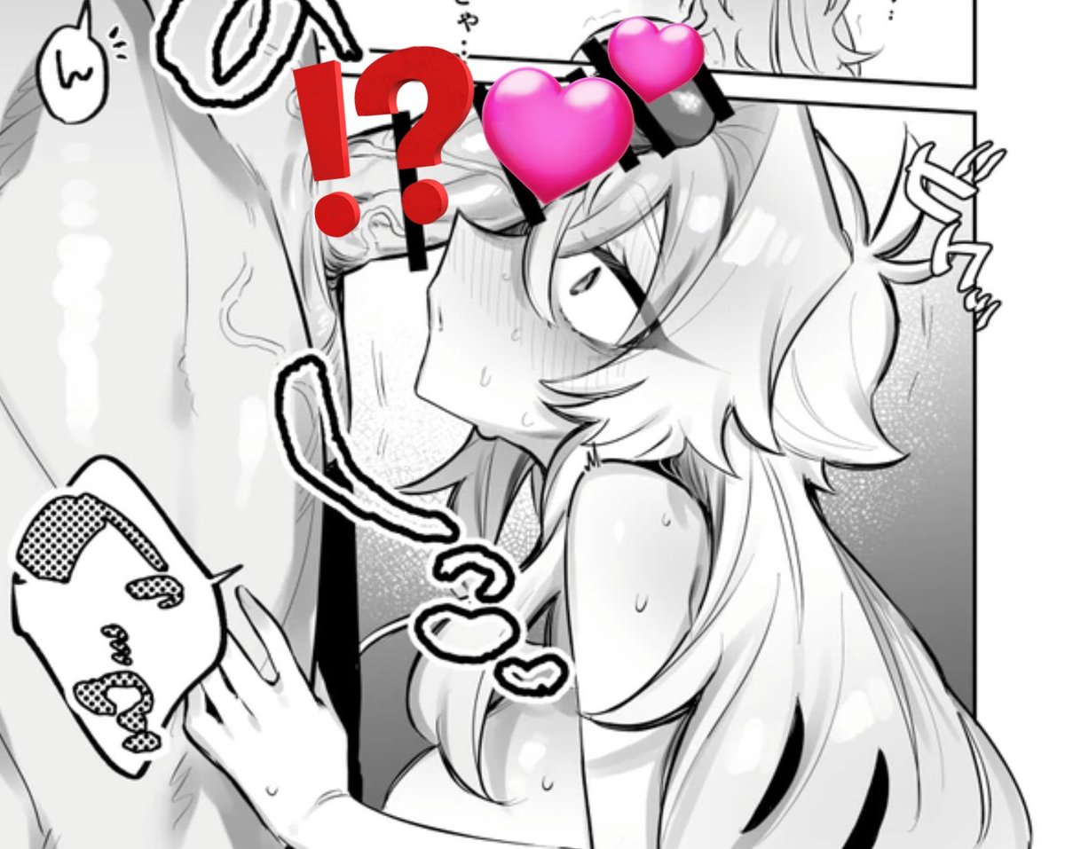 眼前にちんちんがこんにちはしてるシチュは無限に好きだから本編にも描いてるし、2巻でも描く 