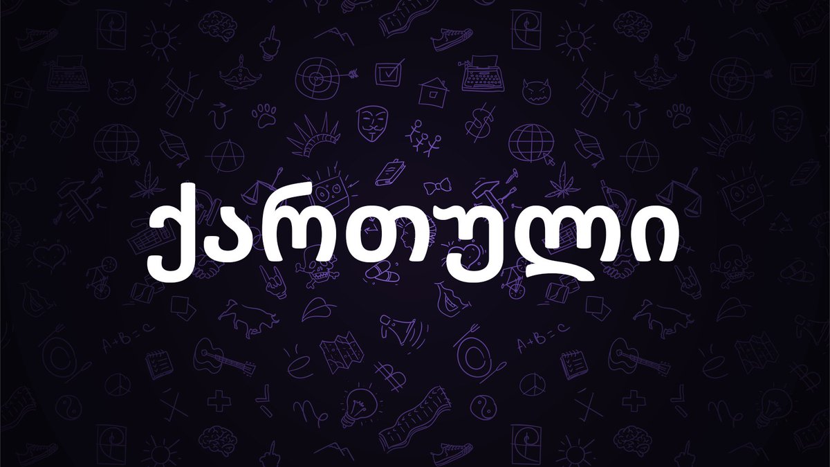 Ilyas Ronef tweet media