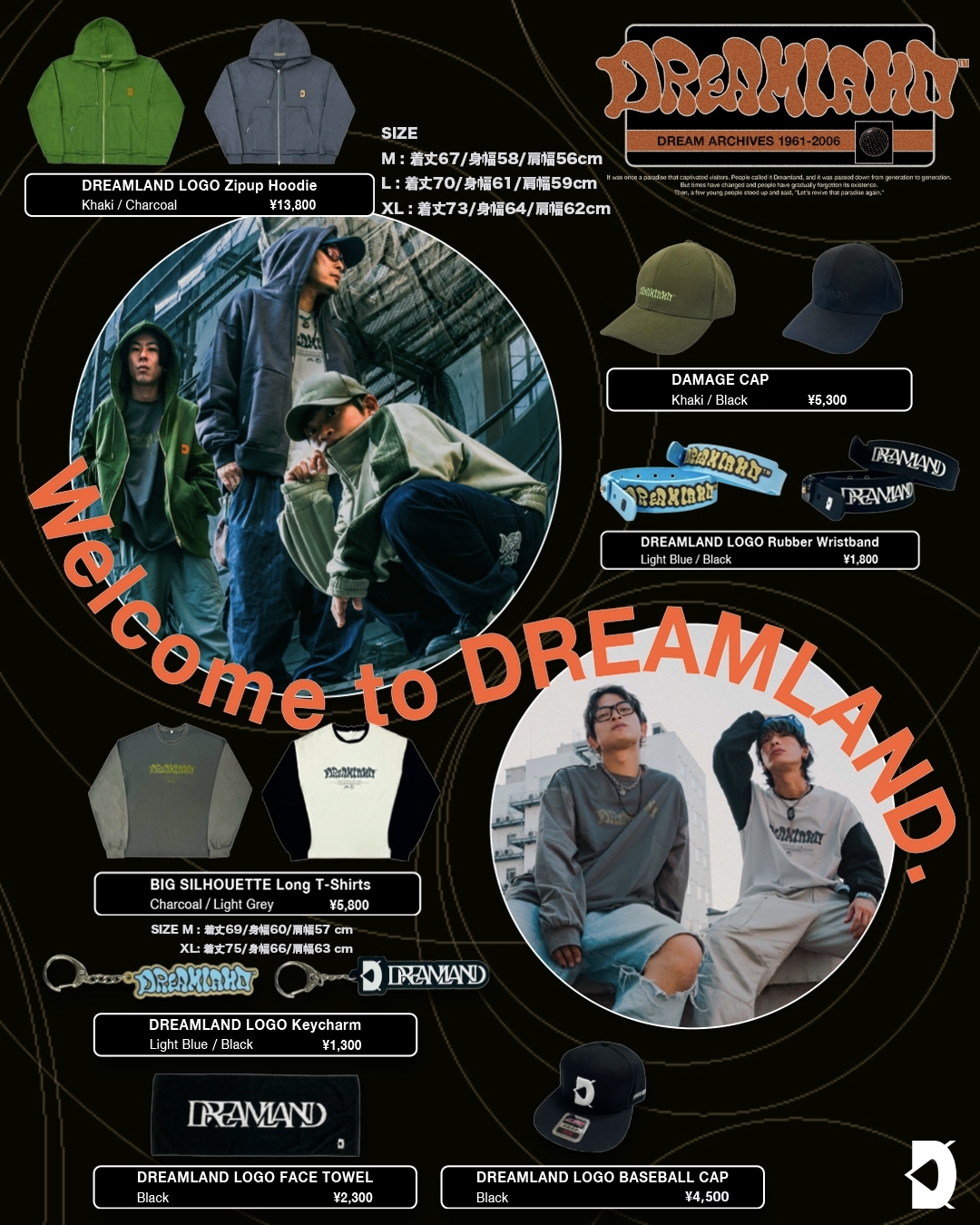 商品詳細ページ | THE ORAL CIGARETTES OFFICIAL SHOP | ポポ