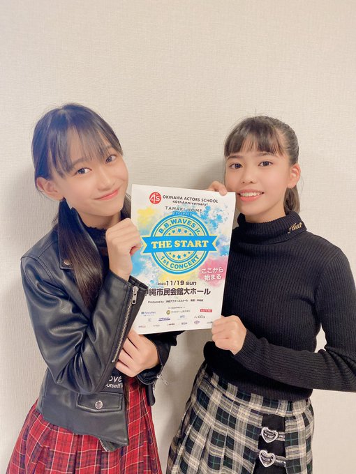 Twitterのコスプレ画像10