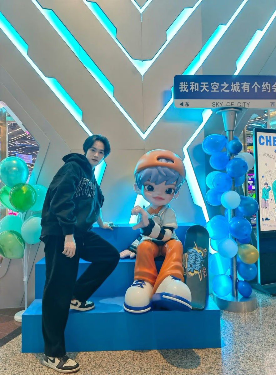 chenletonin's tweet photo. chenle weibo update 🥺🥺🥺 

he visited chenle bar's birthday project! 

“thank you for doing so many birthday support for me❤️~ i want to go to all of them but i don't have the time😭” https://t.co/0EB7YDSFE1