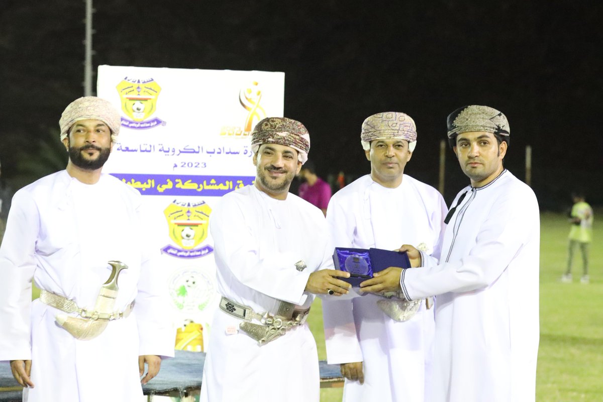 📸🎥 جانب من تكريم اللجنة الاعلامية للفريق.

#دورة_سدادب_الكروية_التاسعة_2023م