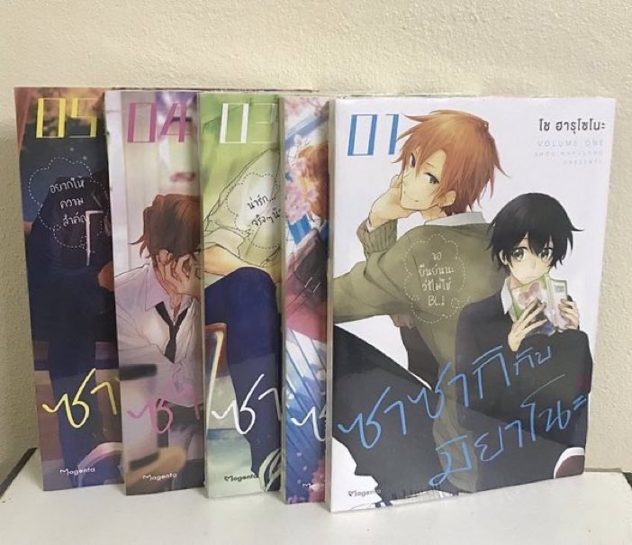 ꒰ พร้อมส่ง ꒱ มังงะ ซาซากิกับมิยาโนะ ♡ เล่มละ 140 รวมส่ง ❌เล่ม 1,3❌ ✧ ปล่อยต่อ มือ1 ไม่แกะซีล สอบถาม ดูรูปภาพเพิ่มเติม dm / mt 𓂃 𓈒 #ตลาดนัดซาซากิกับมิยาโนะ #ตลาดนัดssmy #ตลาดนัดมังงะ #ตลาดนัดอนิเมะ #ตลาดอนิเมะรวมด้อม