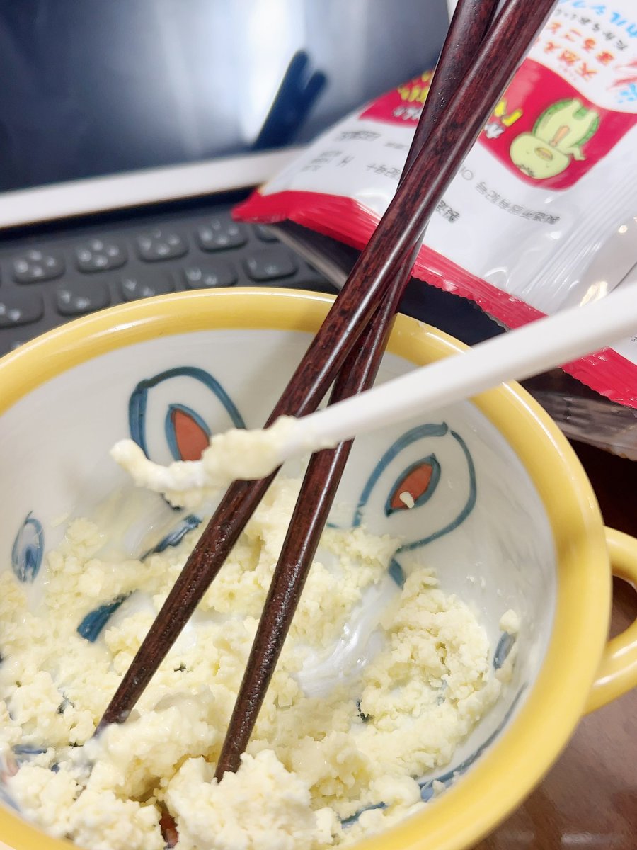 Aoi__Kumo_'s tweet photo. #紙まる再現飯 https://t.co/98lcaPWffP