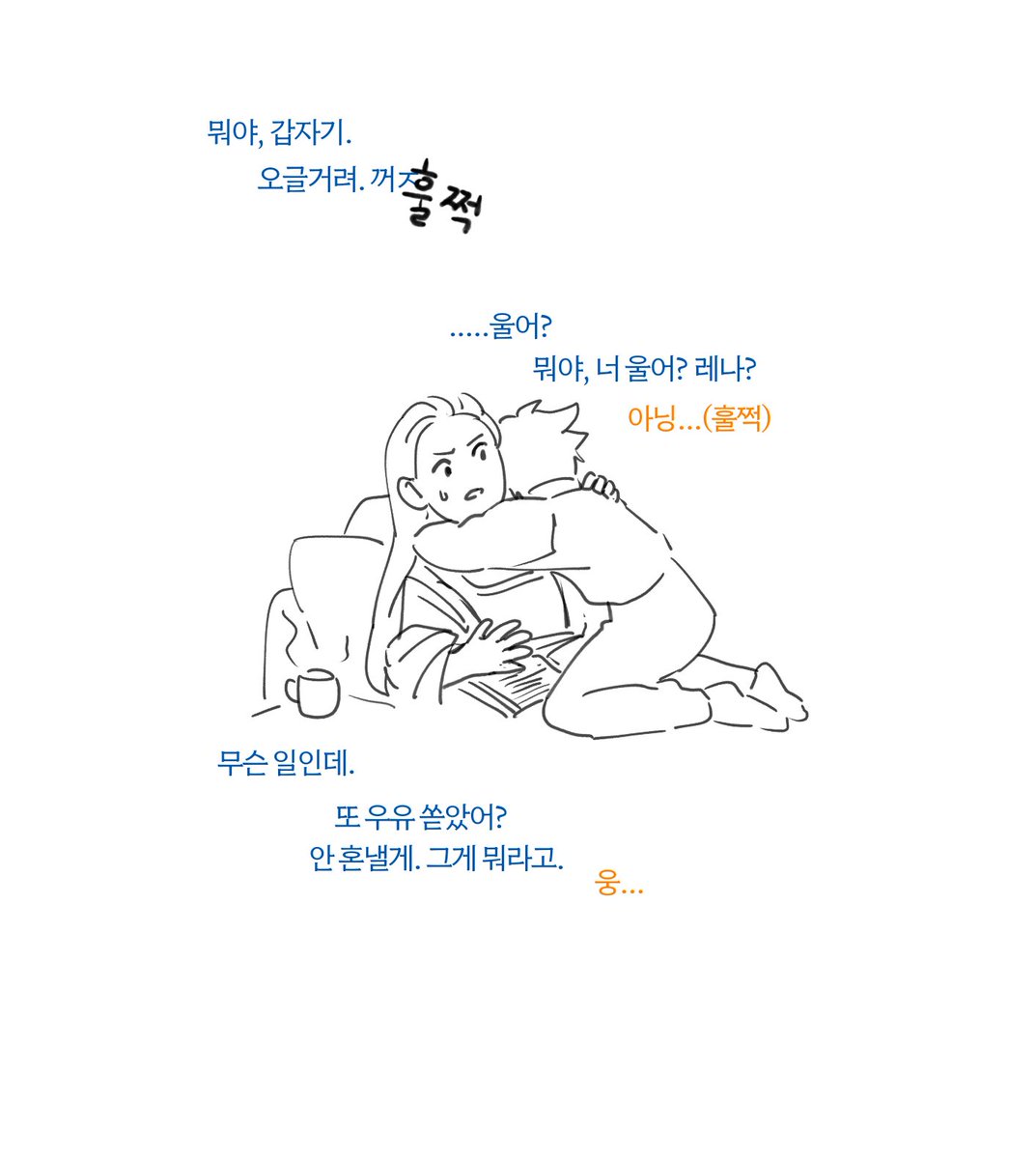 _bleuhour's tweet photo. #widowtracer #tracemaker
์๊ฐ์ ์ค๋ฅ https://t.co/7uFhwQlqlj