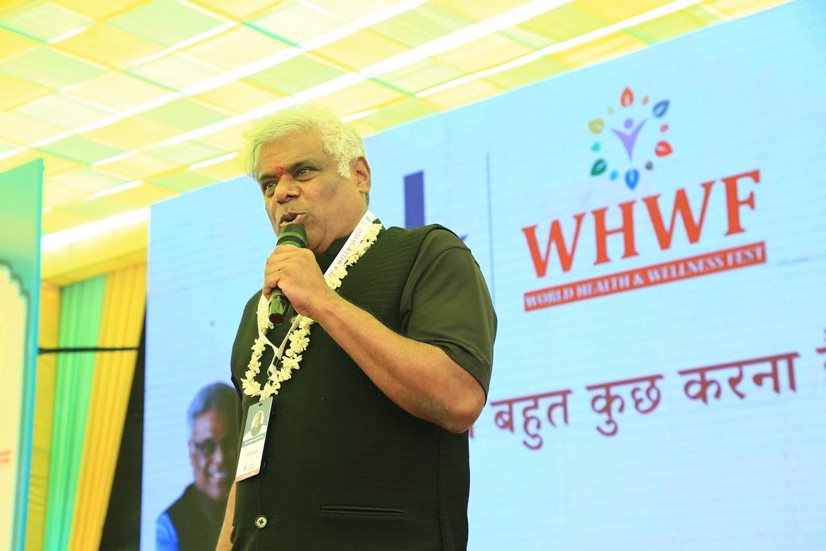 AshishVid's tweet photo. Zindagi Mein Bahut Kuch Karna Haiβ¦. Kaise Kare?
Read the post
https://t.co/9G9qloqMmg
#Healthandwellness #AshishVidyarthi #motivation #lifeadvice #inspiringpost #Tweetthis #happiness #health #ambition #WHWF https://t.co/yIYyy3HNj8