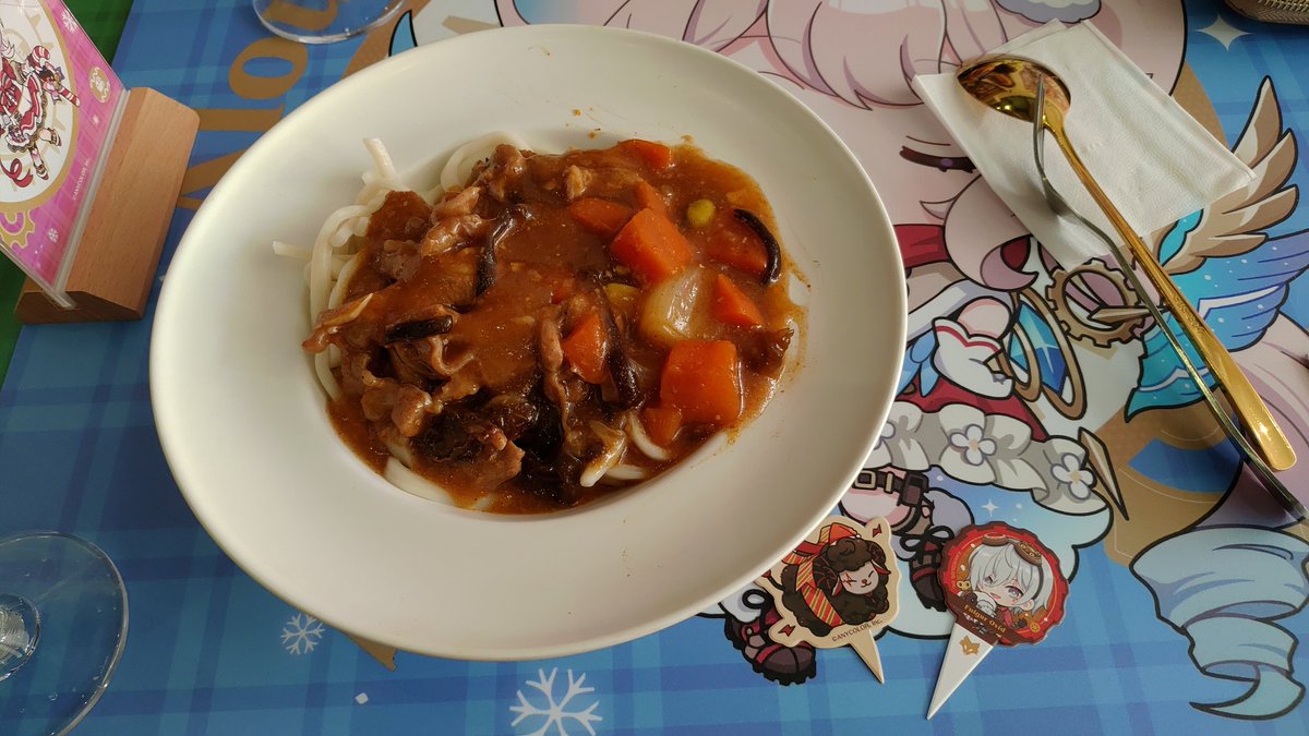 去了回來了（？）