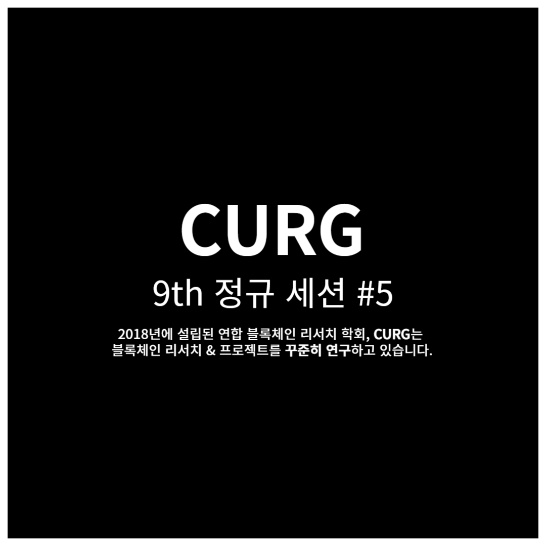 📌 23-2 정규 세션 #05 📌

오늘은 [Building Layer 1]과 [AA &amp; Entrypoint]를 주제로 세션을 진행했습니다. 

*학회 장소를 제공해 주신 <a href="/a41_allforone/">A41</a> 감사합니다 🙇‍♂️