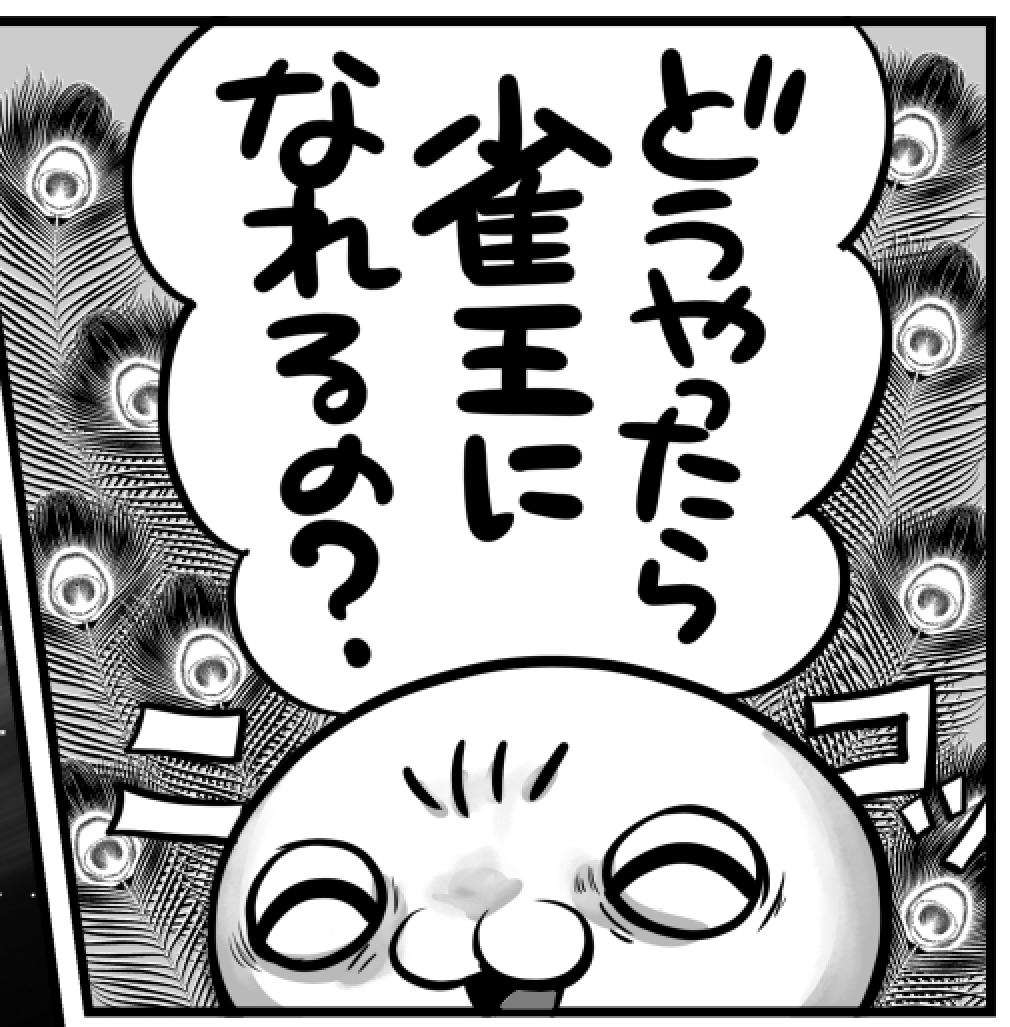 イガリンです🩷😊@igalin1127 