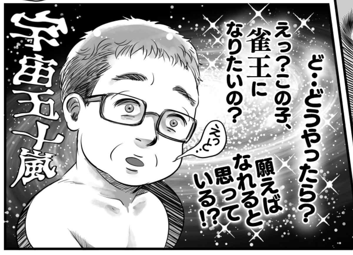 イガリンです🩷😊@igalin1127 
