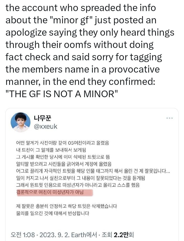 SEUNGHANTL's tweet photo. MOA my darlings stop spreading misinformation about a rookie boy, leave seunghan out of this okay? hani's  situation is totally different never mention him again! @blue_summer814 https://t.co/L88TyRtIKx