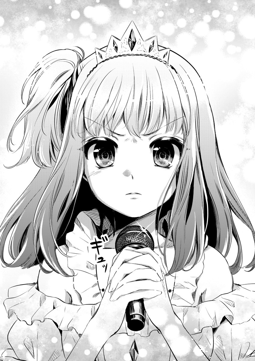 (3/3) 