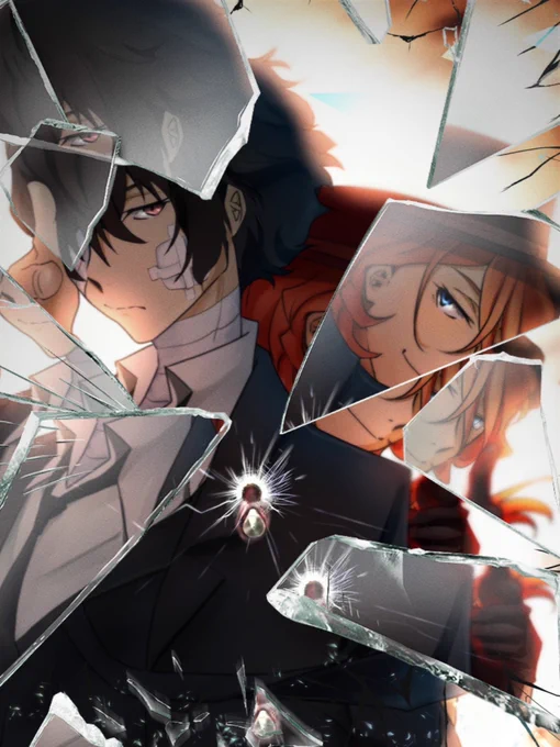 バーン2  #太中