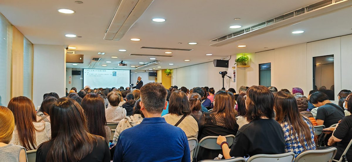 👍🏻Overwhelming time for the #HKAH #香港順勢療法醫學會 Nov topic 👏🏻!
📣📣Friends who missed the Nov. seminar, pay attention for the coming Dec one‼️
Preview:  Contamination of tap water related to #heavymetals, #microorganisms, #drugs, #herbicides, etc. 💧💦.
#Homeopathy #順勢療法