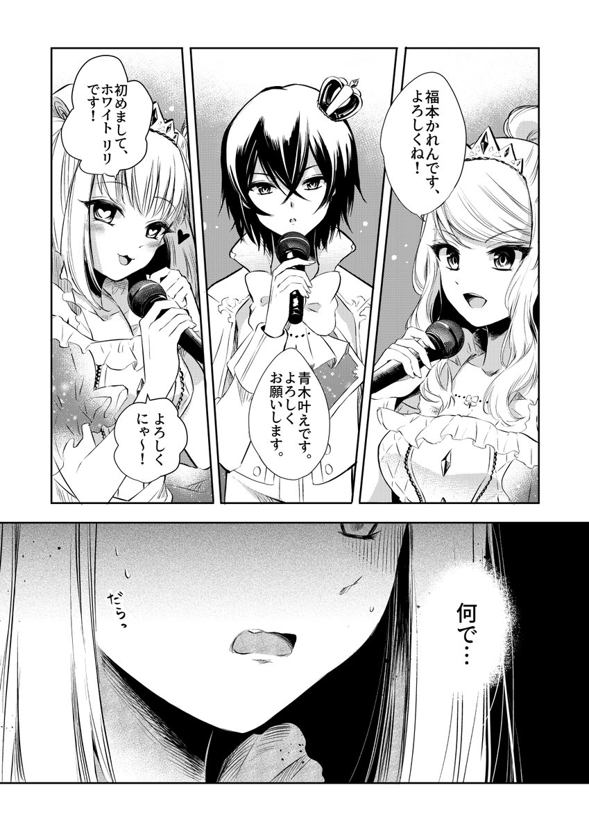 (2/3) 