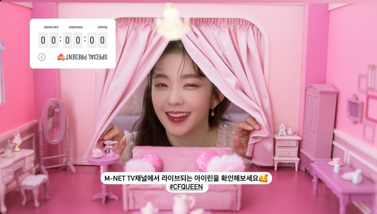 irenelurks's tweet photo. They even put #CFQUEEN hashtag 🥹
Thank you for the trust, 2aN! 🩷
#IRENE #아이린 #アイリーン
#레드벨벳 #RedVelvet @RVsmtown https://t.co/4tqTh4zHgZ