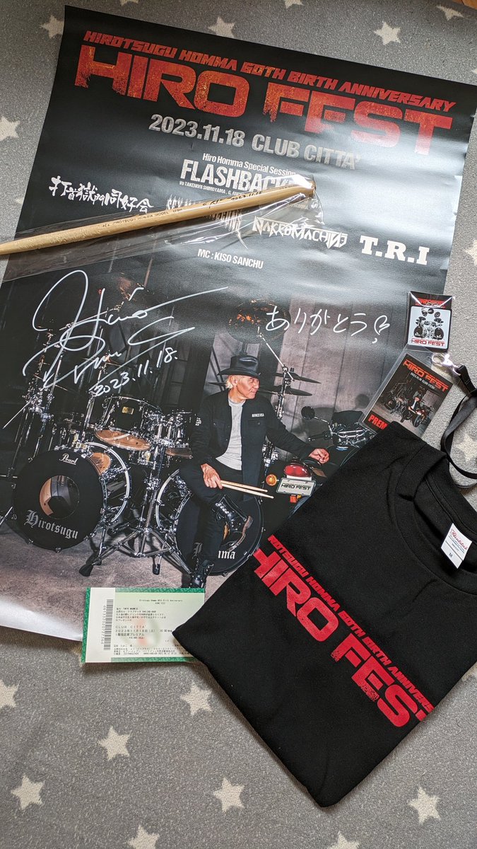 butiko_love's tweet photo. åææ¥ã¯å€§å¥œããªå€§å¥œããªãã©ããŒæ¬éããã®HIRO FESTãžã
ãã¬ãã¢ã ã·ãŒãã®ãåç£ãšTã·ã£ãã
ãåç£ããã¡ããã¡ã豪è¯éããŠé©ããŸãããããããå¬ããð
ã©ã®BANDã®Liveããã¡ããã¡ã楜ããã£ããð¥°
ãããªçŽ æµãªã€ãã³ããéå¬ããŠãããŠããããšãããããŸãããâŒïž
#HIROFEST https://t.co/kDnvWbgbZM