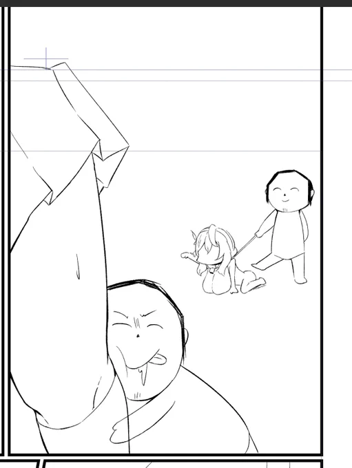 お前ほんまにえろまんが描く気あるんか 