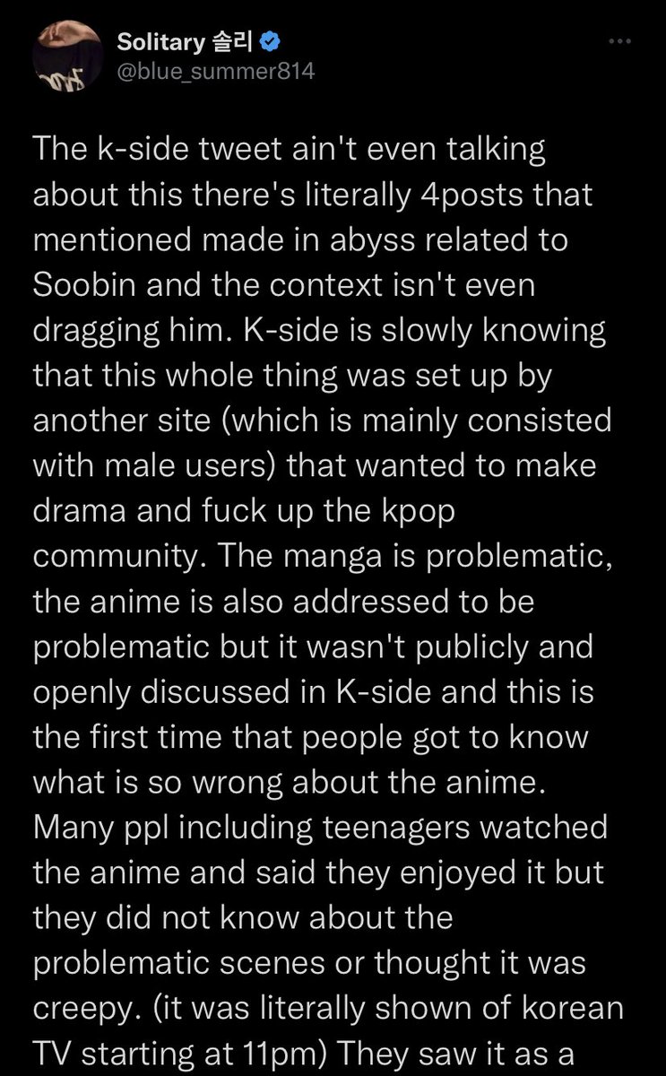 babygirlyeosang's tweet image. the genre for made in abyss is dark dystopian fantasy, finding out that the anime was heavily censored in korea and broadcasted on national tv and a lot of koreans are unaware of its paedophilic innuendoes, not defending soobin and mingi and woozi but please read.
