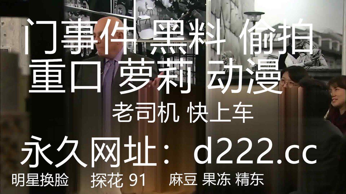 TyanTiffan90657's tweet photo. 丰满熟女 ·桃子冰妈妈·：好，同学���来跟我一起练，今天我们主要做的动作有腿部训练，还有提臀的运动 https://t.co/ow4gYxzvPC
