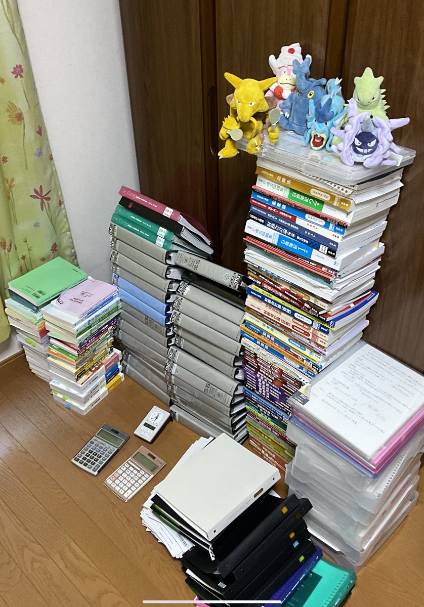 madop103's tweet photo. 公認会計士試験、お疲れ様でした。
ありがとう。バイバイ👋 https://t.co/E04o2Clhjb