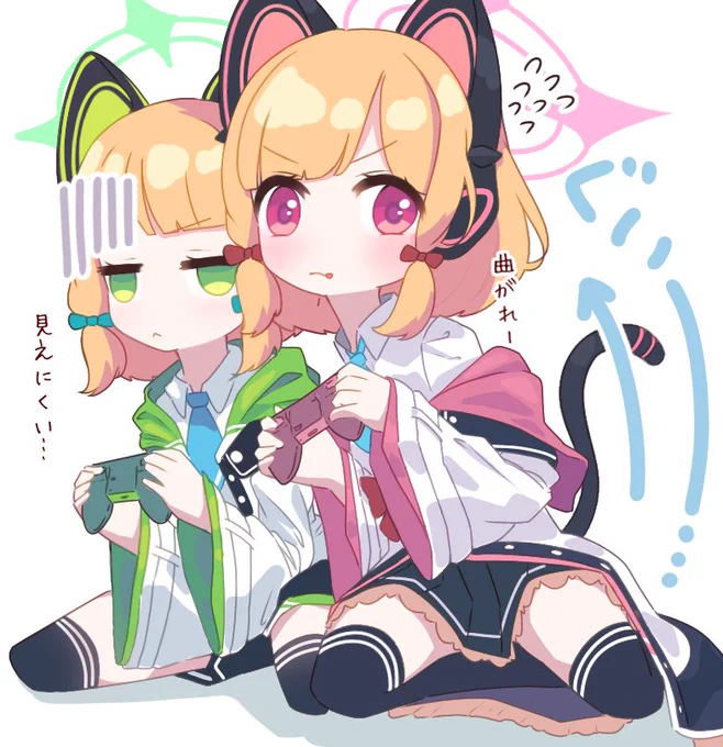 #ブルアカ #BlueArchive  モモイはよく曲がる